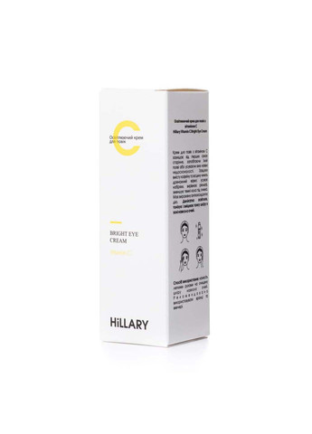 No Brand Освітлюючий крем для повік з вітаміном С Vitamin С Bright Eye Cream 15 мл — Крем, (317191807)