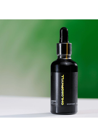Chlorophyll — натуральный хлорофилл для поддержки здоровья и детоксикации, 50 мл Чойс CHOICE (338793036)