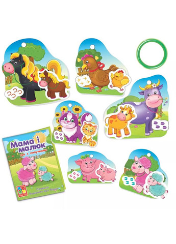 Гра настільна Мама і малюк (VT2100-14) Vladi toys (353221295)