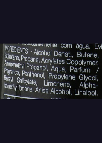 Спрей для волосся, екстрасильної фіксації Extra Strong Hairspray 300ml (765321-131776) Ph Laboratories (368648920)