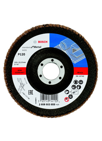Лепестковый шлифовальный диск (125 мм, P120, 22.23 мм) Standard For Metal выпуклый круг (20952) Bosch (266816252)