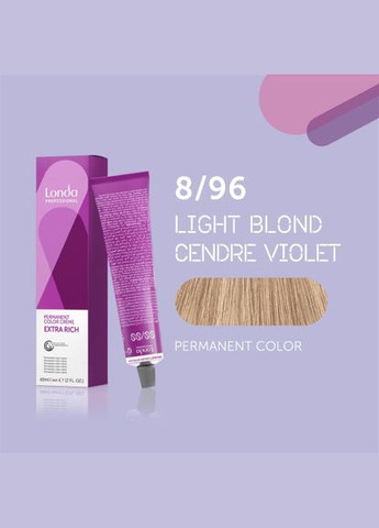 Стойкая кремкраска для волос Professional Permanent Color 8/96 светлый блондин сандре фиолетовый, 60 Londa Professional (292736616)