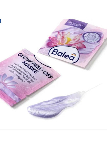 Плёнка-маска для лица с цветком лотоса Gesichtsmaske Glow Peel- Off 2x8 мл Balea (375018365)