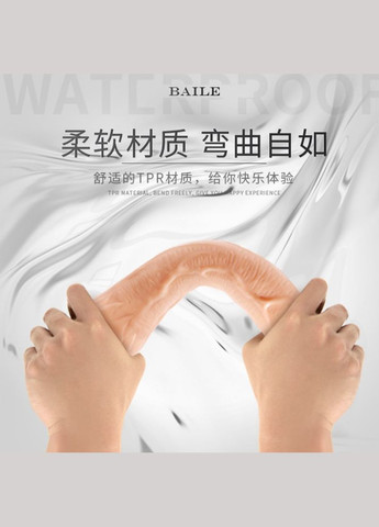 Гибкий вибратор с ярко выраженной головкой BARBARA "Dryad" LyBaile (300372402)