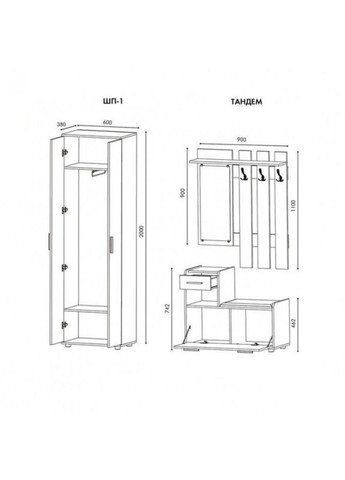 Передпокій Тандем з розпашною шафою ШП-1 та тумбою (ліва) сонома/трюфель (EVR-2497) Еверест (324066595)