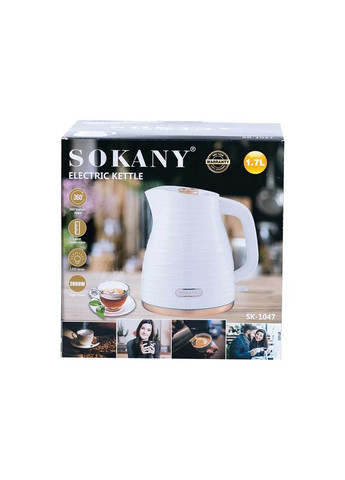 Электрочайник SK-1047 1.7л белый (SK1047) Sokany (357226651)