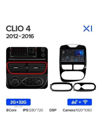 Штатна магнітола TS10-002 4+32Gb Renault Clio 4 BH98 KH98 2012-2015 10" Decker (378959295)