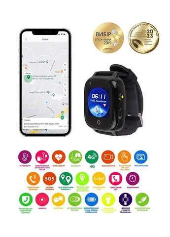 Детские смарт-часы GO005 4G WIFI Thermometer Black Amigo (361079243)