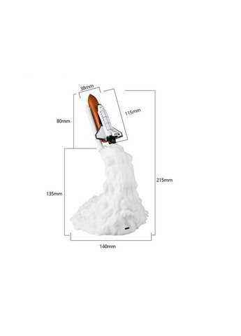 Ночник 3D Ракета с аккумулятором, кабелем USB Fun Game (364204091)