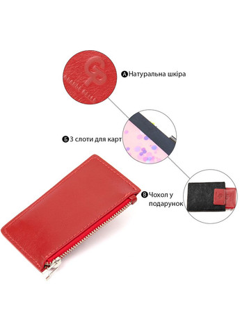 Яркий кожаный картхолдер 11497 Grande Pelle (362418471)