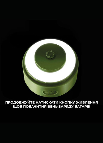 Шейкер спортивный электрический VOLTRX 600 мл. Tritan Green SmartShake VortexBoost (329440452)