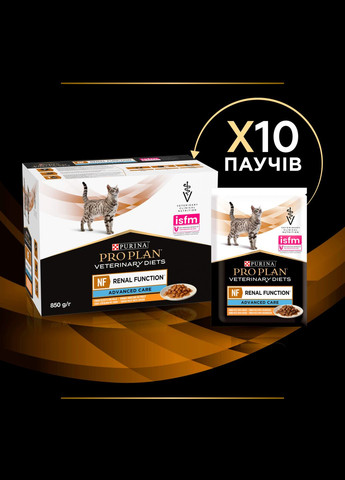 Упаковка вологого корму Pro Plan Veterinary Diets EN при хворобах шлунково-кишкового тракту 10 x 85 г Purina (332881094)