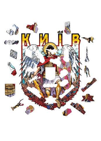 Пазли дерев'яні місто-герой Київ Фігурний пазл з високоякісних плит HDF UNI (361932764)