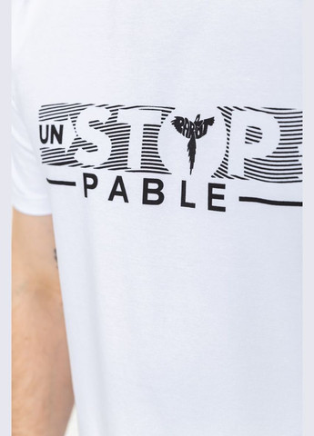 Біла футболка чоловіча батал чорна розмір 4xl (sku_208r014) з коротким рукавом No Brand