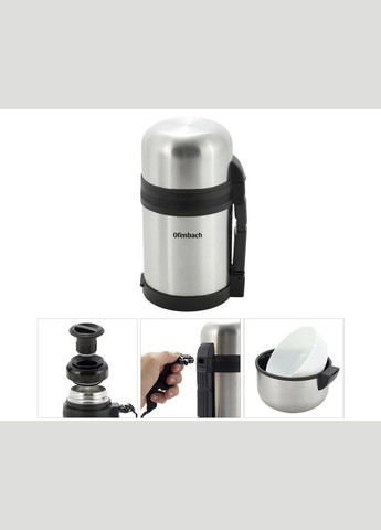 Пищевой термос из нержавеющей стали 1 л, сохраняет тепло и холод, 100% герметичный Ofenbach (311601771)