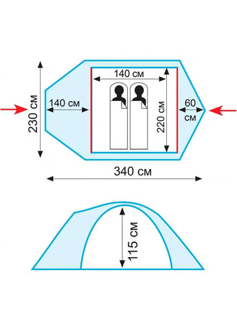Намет Tramp Colibri Plus V2 TRT-035 Зелений No Brand (317656525)