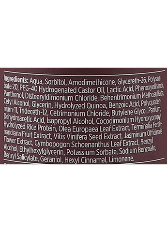 Легкий незмивний кондиціонер Tame Lemongrass Detangler 300ml (1362197-31020249) Davroe (368608485)