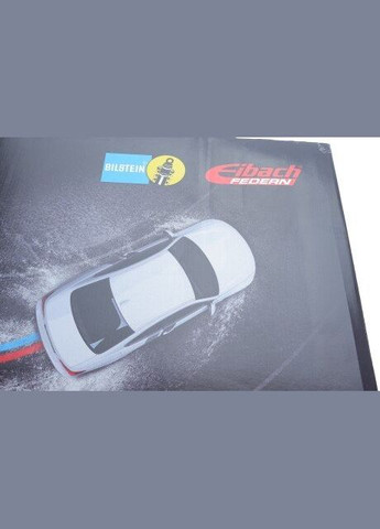 Комплект ходовой части (амортизаторы/пружины) (B12 Pro-Kit) BMW 5 (E60) 04-10 E90-20-011-02-22 (opt-om) No Brand (339633423)