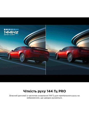 Телевизор 75C855 TCL (313579854)