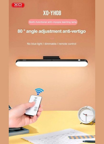 Аккумуляторный светильник сенсорный EZVALO LKGYD02 Xiaomi (293516934)