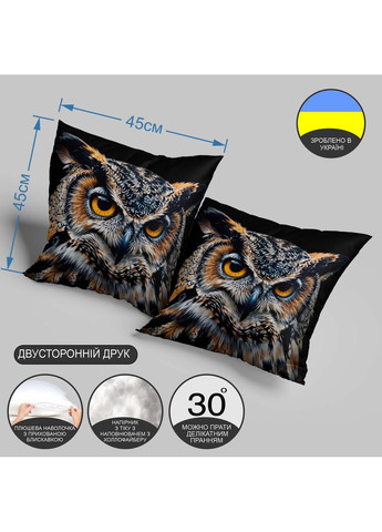 Подушка декоративна з художнім 3D принтом сови 45×45 см 1319645UA WONKEY (361968085)