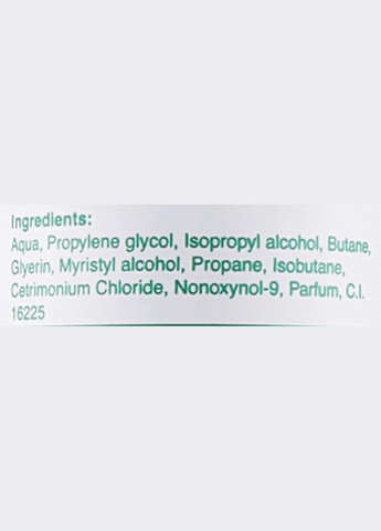 Фитоэссенциальный минерализировочный мусс для волос Mousse 200ml (548807-83433) Orising (365800437)