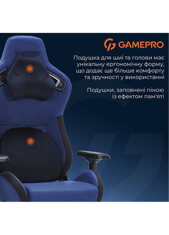 Кресло GC900DB Size XL Fabric Dark Blue GAMEPRO (324213008)