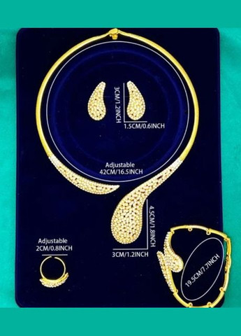 Великий комплект біжутерії Кольє, браслет, кільце та сережки No Brand (335815815)