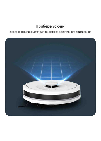 Робот-пилосос RR8777WH Rowenta (330781076)