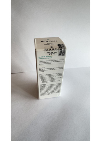 Ампула сыворотка Derma Healer Moisture Treatment Ampoule 30ml Rejuran (369569550)