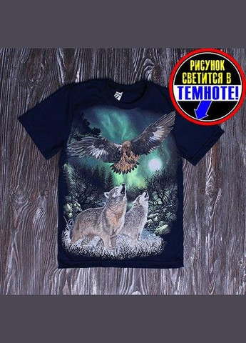Черная демисезонная легкая хлопковая футболка для детей (мальчика или девочки) волк светится в темноте 122-128 Ельф і Фея