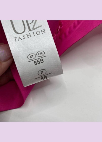 бюстгальтер жіночий Blue Motion без кісточок