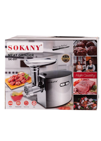 Електрична м’ясорубка SK-091 Sokany (362456079)