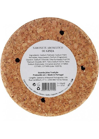 Набір мила "Вишня" у корковій скриньці Tradition Jewel-Keeper Ginja 2x50g (688271-31102397) Essencias de Portugal (368643221)