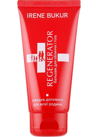 Бальзам антисептический 50ml (248531-31023527) Irene Bukur (368666441)