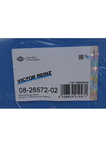 Комплект прокладок двигателя REINZ 08-26572-02 Victor Reinz (340418905)