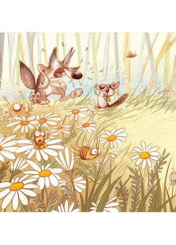 Апчхи! Читаріум (370056441)