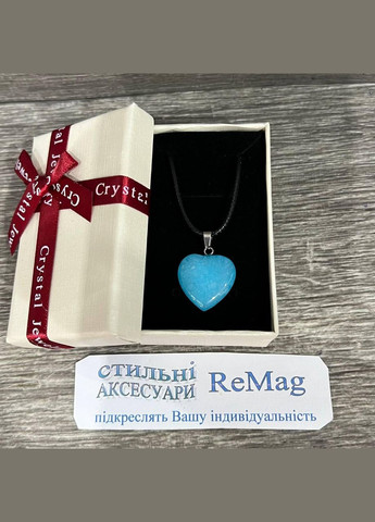 Кулон із натуральним каменем Лазурний Аквамарин у формі серця на шнурку в подарунковій коробочці No Brand (331291731)