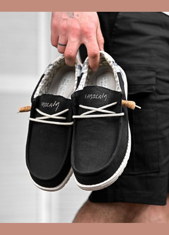 Чоловічі лофери Кордура чорні No Brand (340271839)