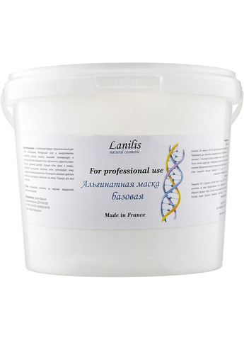 Альгінатна маска "Базова" 200g (865948-13406) Lanilis (368904452)