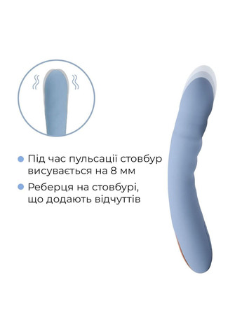 Смарт-вібратор з пульсацією Svakom Ava Neo Cornflower Blue, 15 режимів роботи, водонепроникний No Brand (366877730)