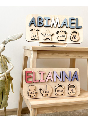 Пазл із даними про народження іменний WittleWood (369778913)