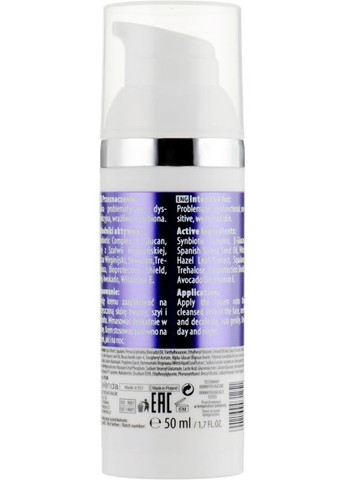 Балансирующий и увлажняющий крем для лица Microbiome Pro Care Balancing And Moisturizing Face Cream 100ml Bielenda (368740905)