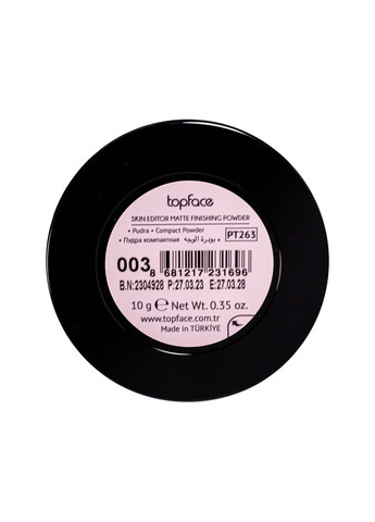 Пудра для обличчя матуюча Skin Editor Matte Finish PT263, № 03 Світло-бежева TopFace (361968978)
