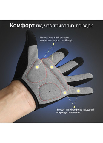 Рукавички для велосипеда Vilico велорукавички спортивні закриті для сенсорного екрану протиковзні Чорні 65_1_XL_1 No Brand (362954830)