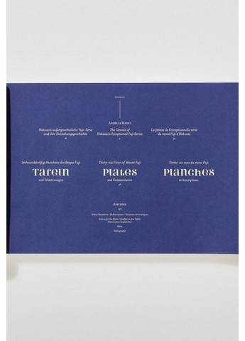 Книга Hokusai. Thirty-six Views of Mount Fuji (9783836575720) Taschen (364656399)