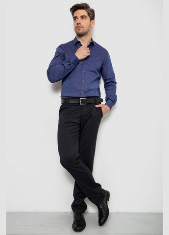 Синяя рубашка Ager