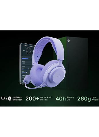 Гарнитура Arctis Nova 3X Wireless MultiPlatform/Xbox Lavender (61693) SteelSeries (358885225)