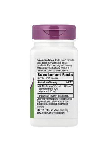 Розторопша Екстракт, Thisilyn, Milk Thistle, Liver Support Formula,, 100 вегетаріанських капсул Nature's Way (326054727)