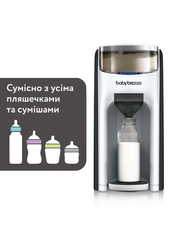 Машина для приготовления детской смеси Formula Pro Advanced, черная BABY BREZZA (307908766)